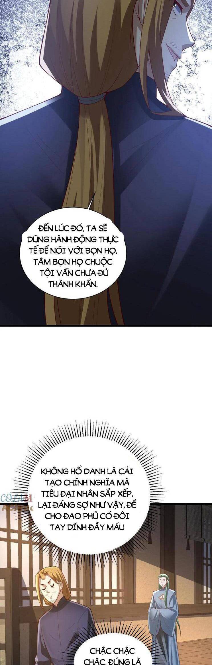 Trượng Phu Của Nữ Đế Thế Mà Vô Địch chapter 292 - Upload bởi truyensieuhay.com