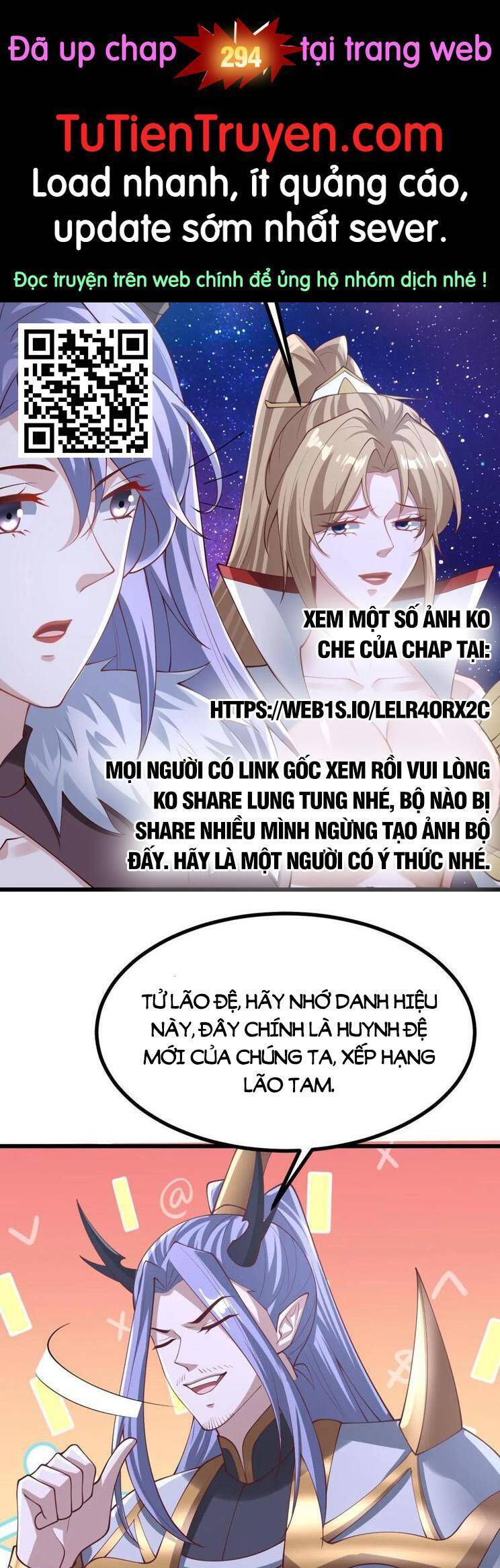 Trượng Phu Của Nữ Đế Thế Mà Vô Địch chapter 293 - Upload bởi truyensieuhay.com