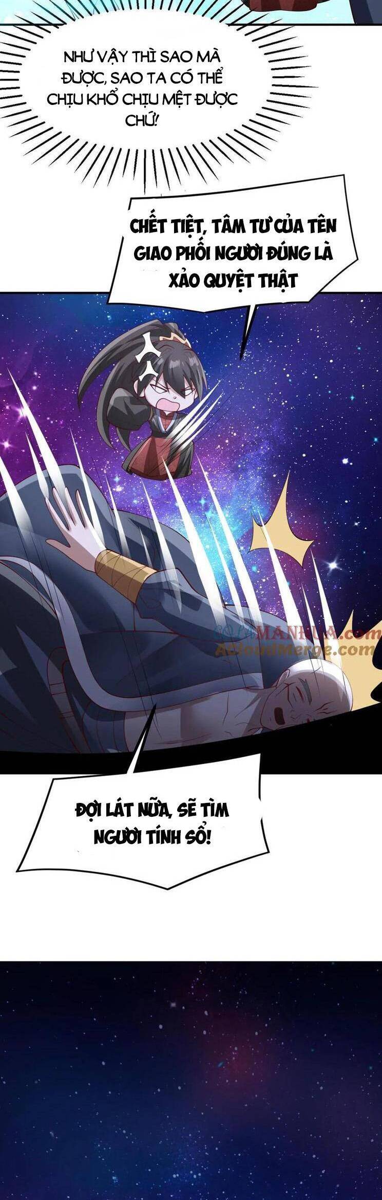 Trượng Phu Của Nữ Đế Thế Mà Vô Địch chapter 293 - Upload bởi truyensieuhay.com