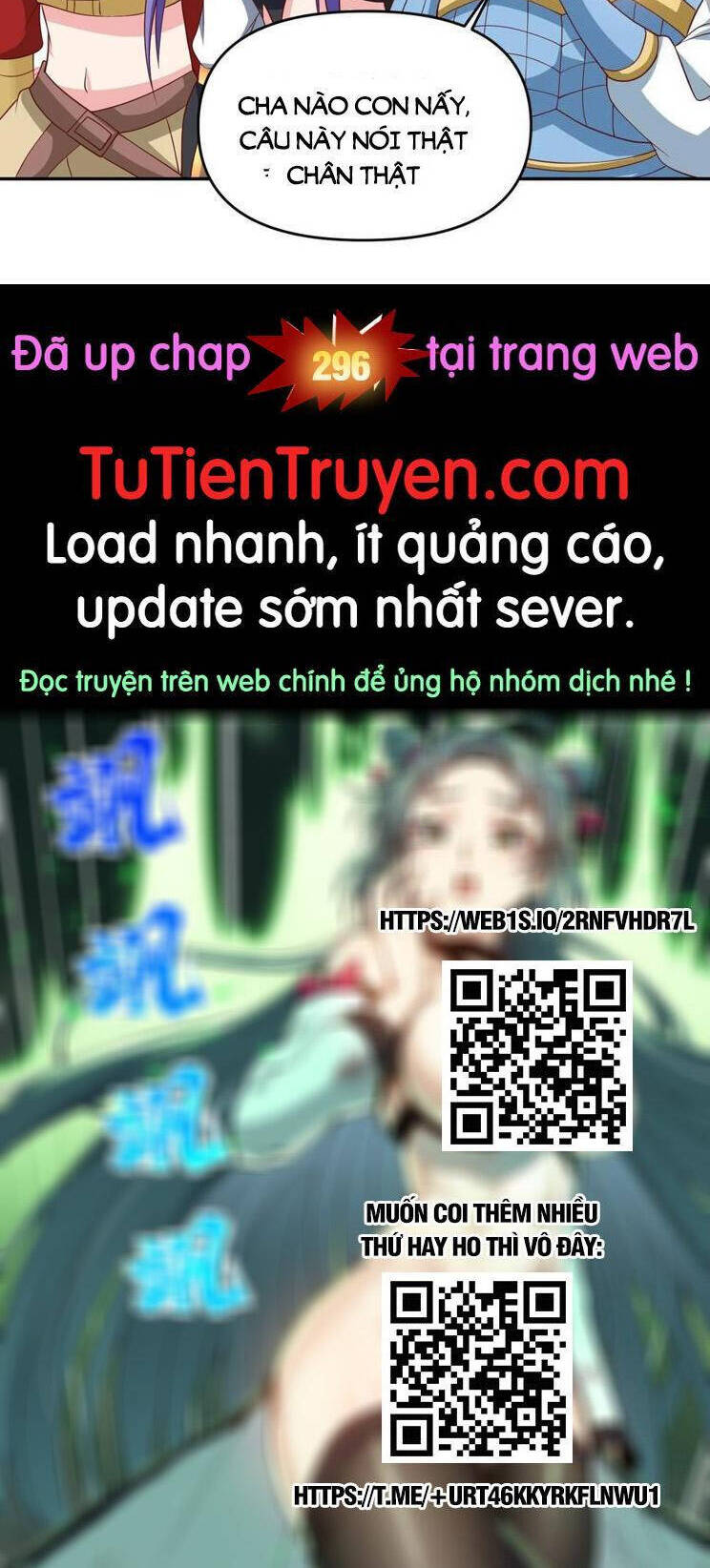 Trượng Phu Của Nữ Đế Thế Mà Vô Địch chapter 295 - Upload bởi truyensieuhay.com