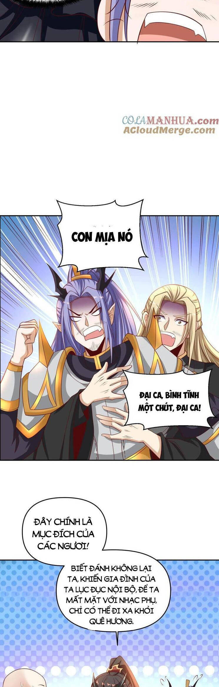 Trượng Phu Của Nữ Đế Thế Mà Vô Địch chapter 295 - Upload bởi truyensieuhay.com