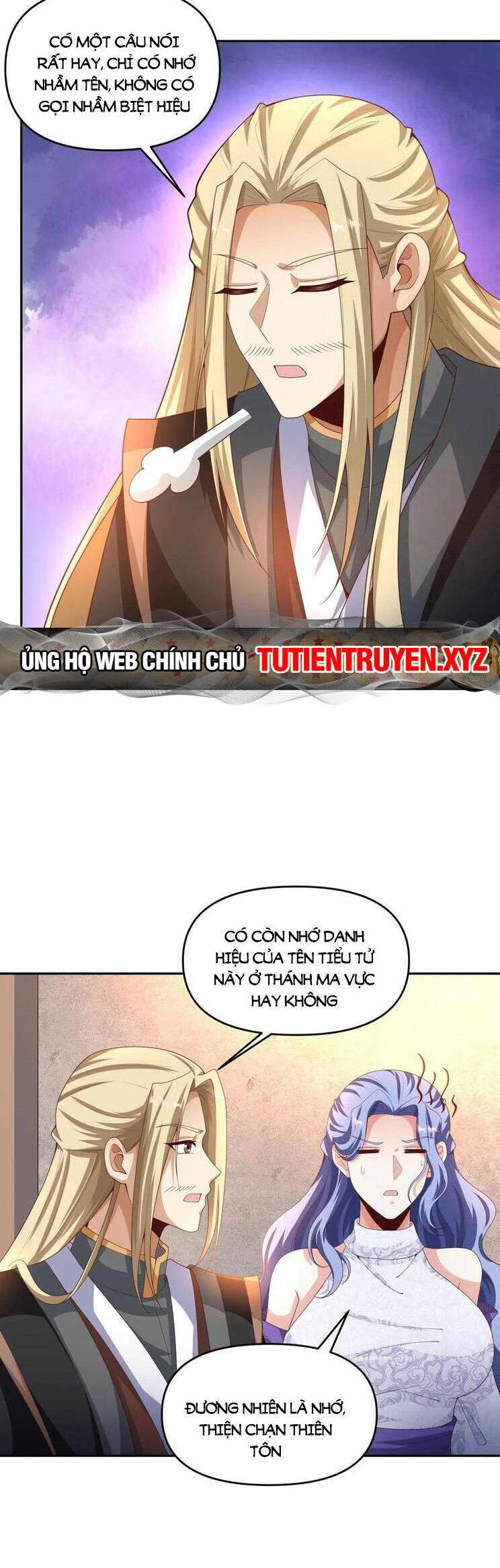 Trượng Phu Của Nữ Đế Thế Mà Vô Địch chapter 296 - Upload bởi truyensieuhay.com