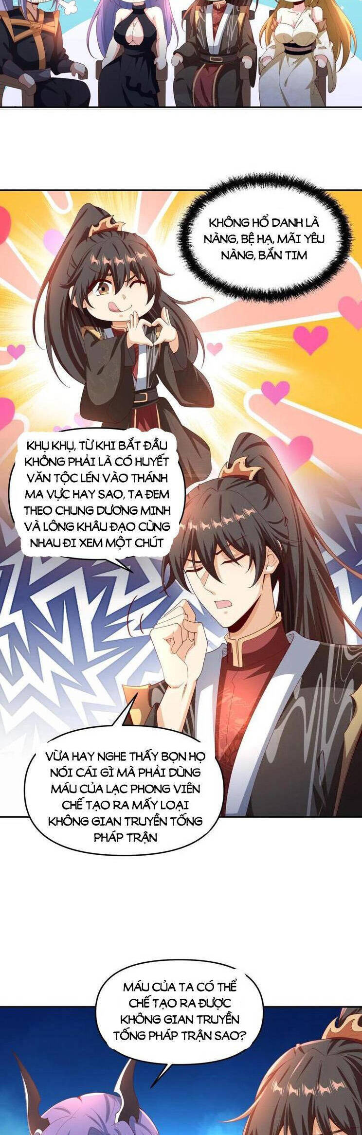 Trượng Phu Của Nữ Đế Thế Mà Vô Địch chapter 296 - Upload bởi truyensieuhay.com