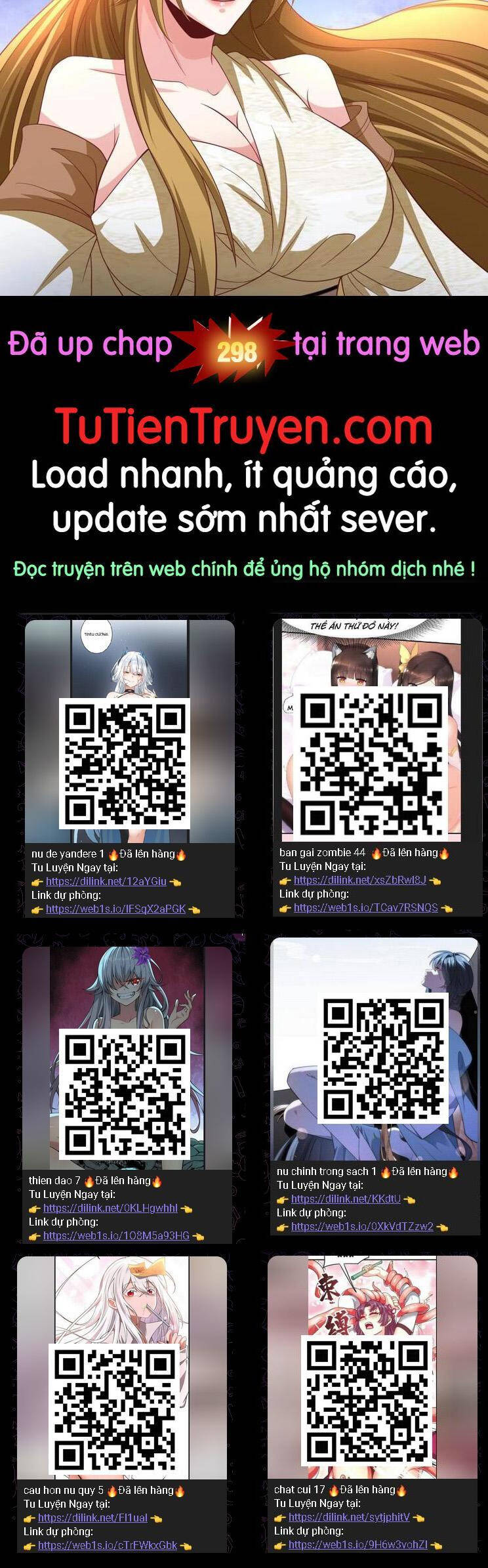 Trượng Phu Của Nữ Đế Thế Mà Vô Địch chapter 297 - Upload bởi truyensieuhay.com