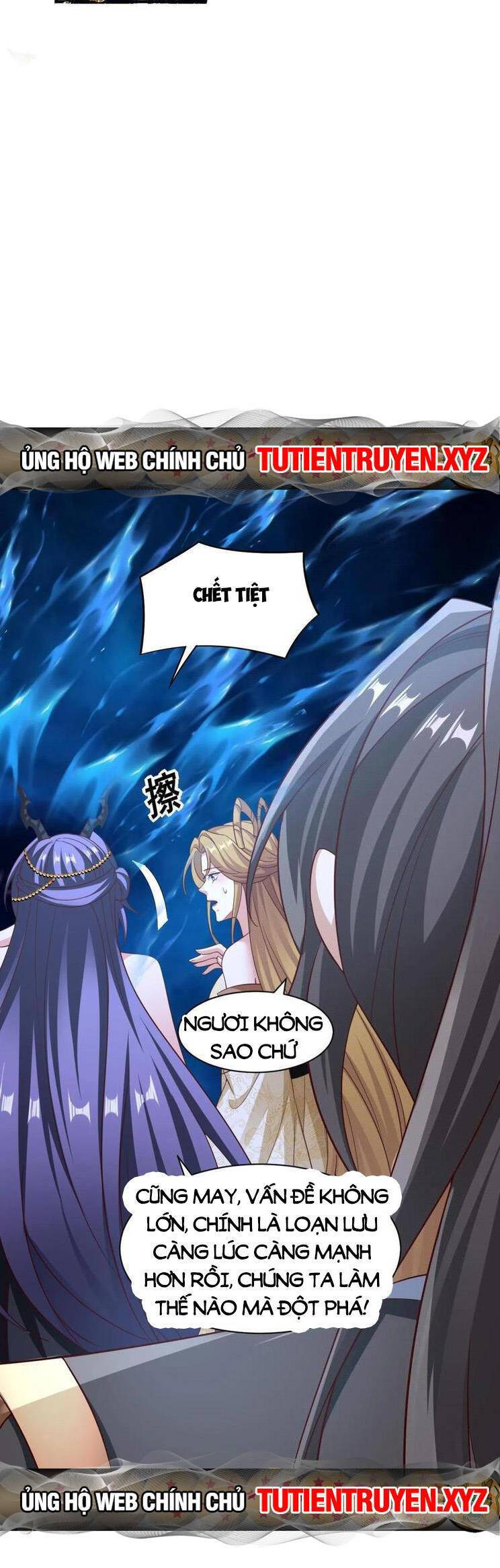 Trượng Phu Của Nữ Đế Thế Mà Vô Địch chapter 298 - Upload bởi truyensieuhay.com