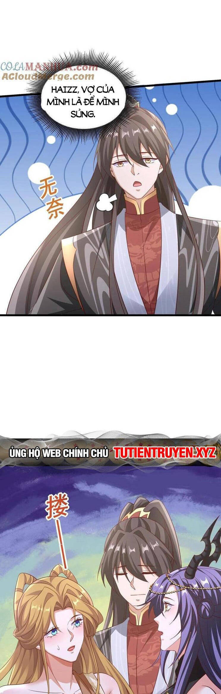 Trượng Phu Của Nữ Đế Thế Mà Vô Địch chapter 298 - Upload bởi truyensieuhay.com