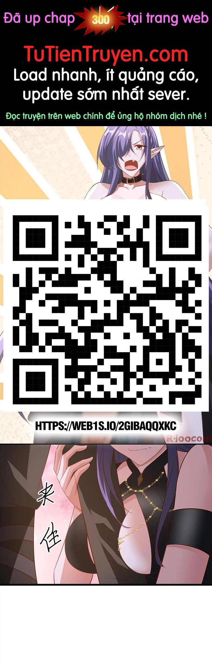Trượng Phu Của Nữ Đế Thế Mà Vô Địch chapter 299 - Upload bởi truyensieuhay.com