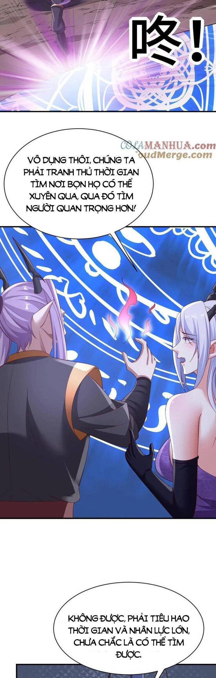Trượng Phu Của Nữ Đế Thế Mà Vô Địch chapter 300 - Upload bởi truyensieuhay.com