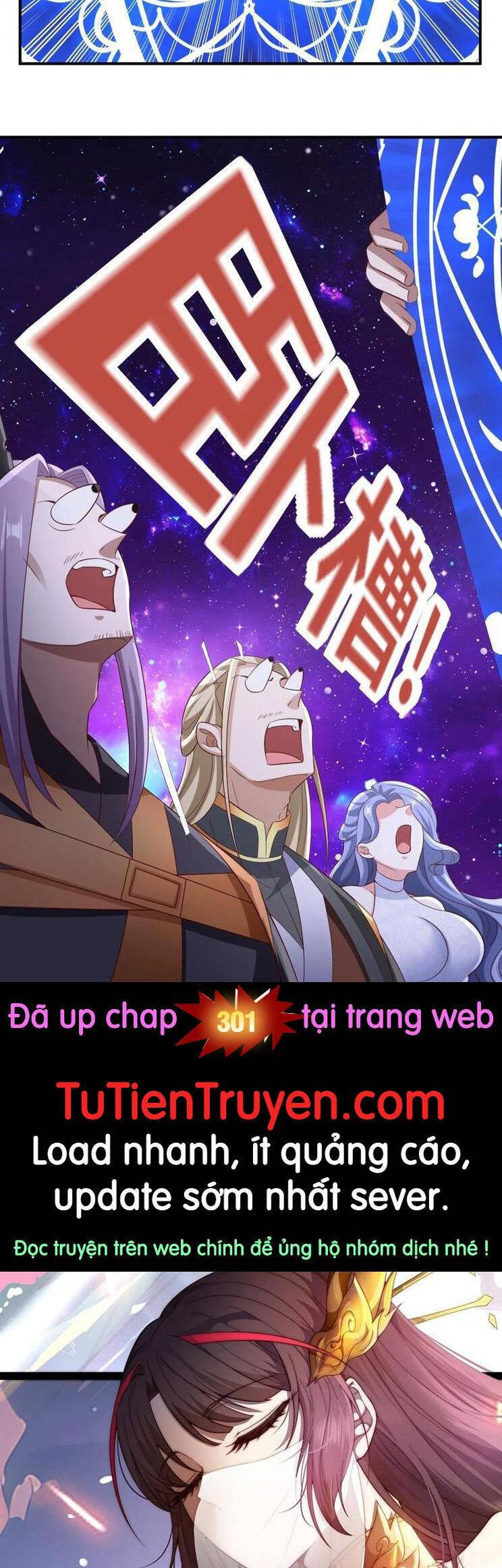 Trượng Phu Của Nữ Đế Thế Mà Vô Địch chapter 300 - Upload bởi truyensieuhay.com