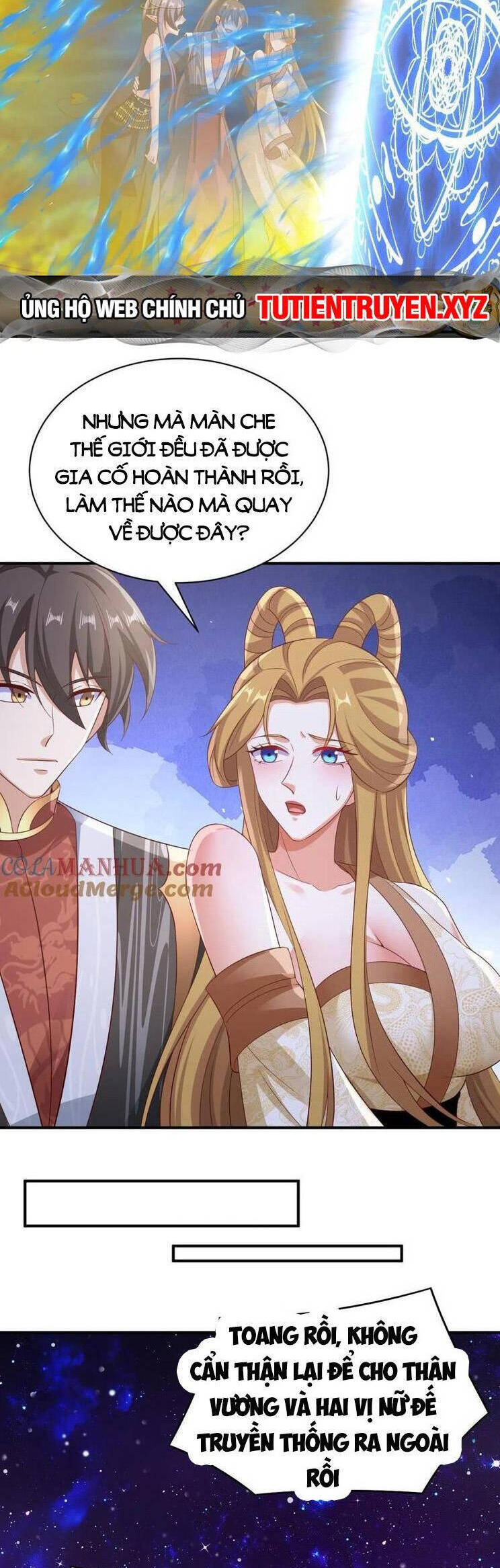 Trượng Phu Của Nữ Đế Thế Mà Vô Địch chapter 300 - Upload bởi truyensieuhay.com