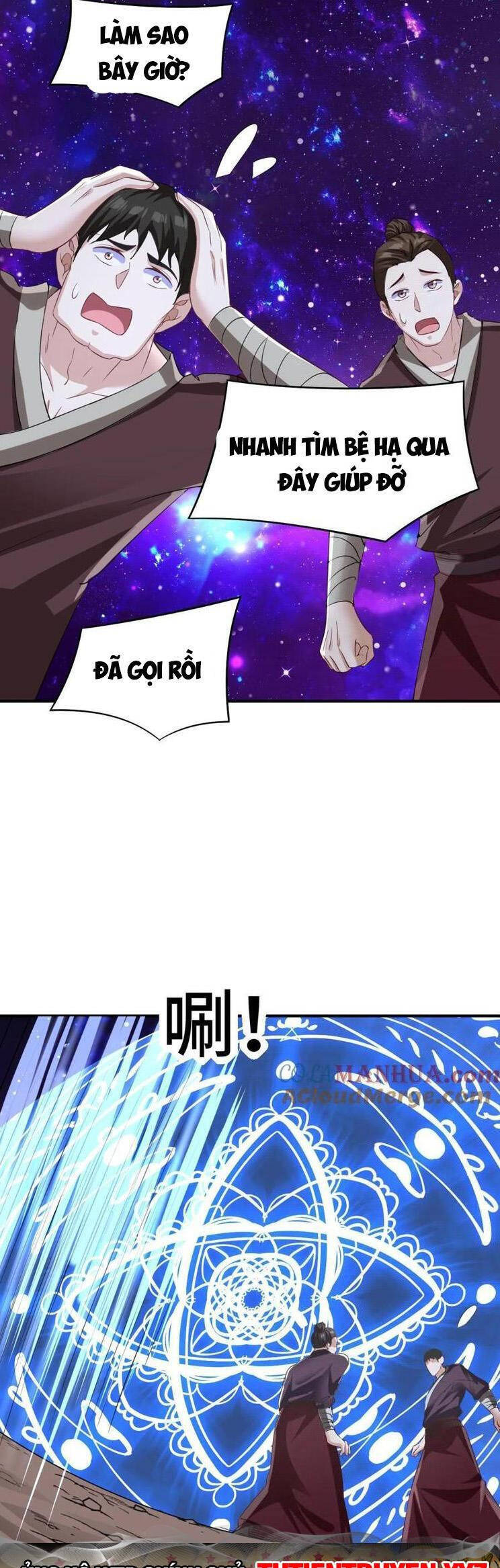 Trượng Phu Của Nữ Đế Thế Mà Vô Địch chapter 300 - Upload bởi truyensieuhay.com