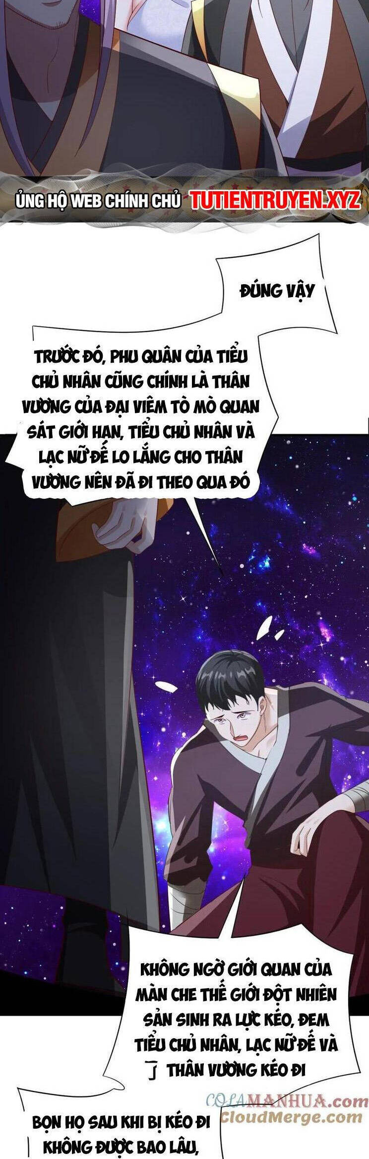Trượng Phu Của Nữ Đế Thế Mà Vô Địch chapter 300 - Upload bởi truyensieuhay.com