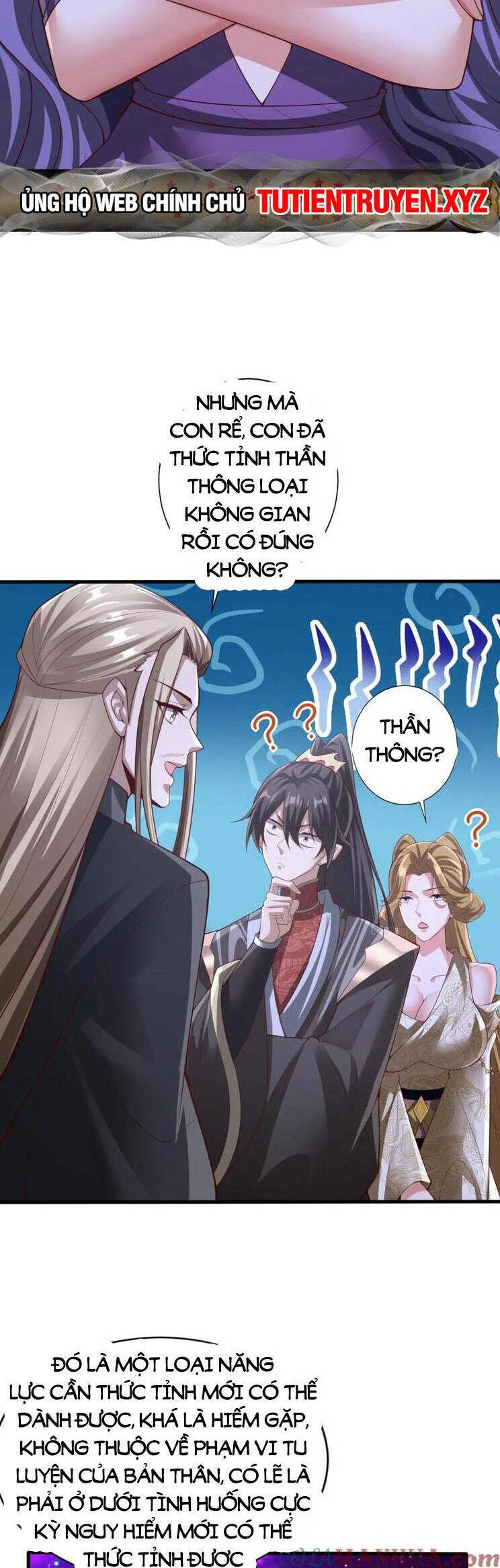 Trượng Phu Của Nữ Đế Thế Mà Vô Địch chapter 302 - Upload bởi truyensieuhay.com
