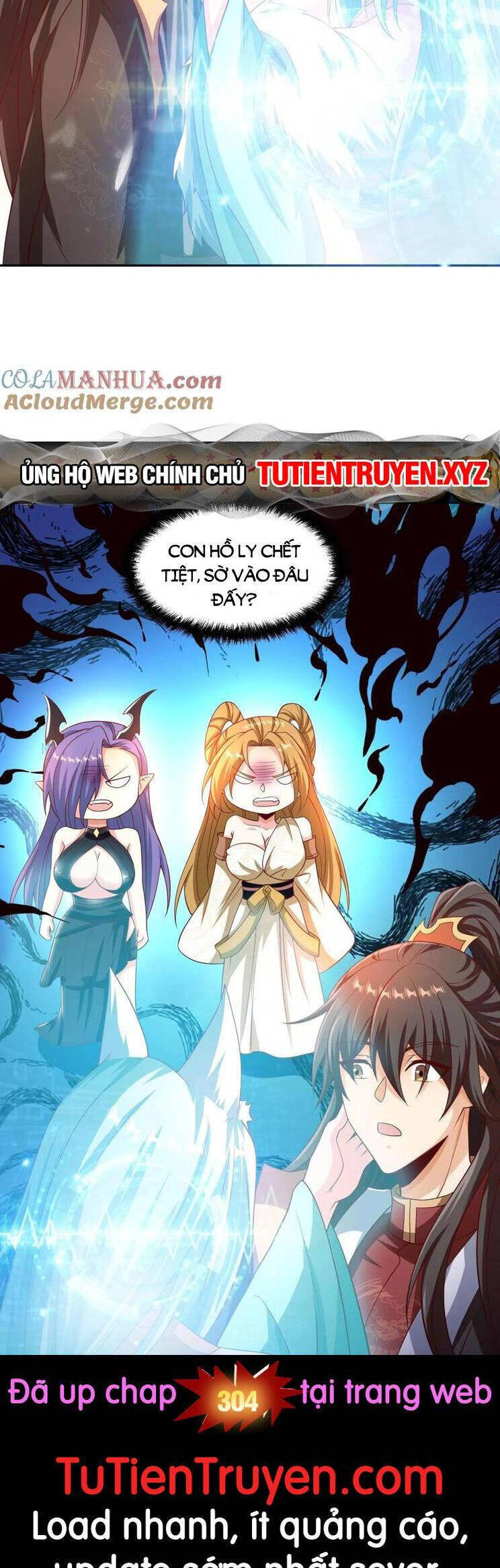 Trượng Phu Của Nữ Đế Thế Mà Vô Địch chapter 303 - Upload bởi truyensieuhay.com