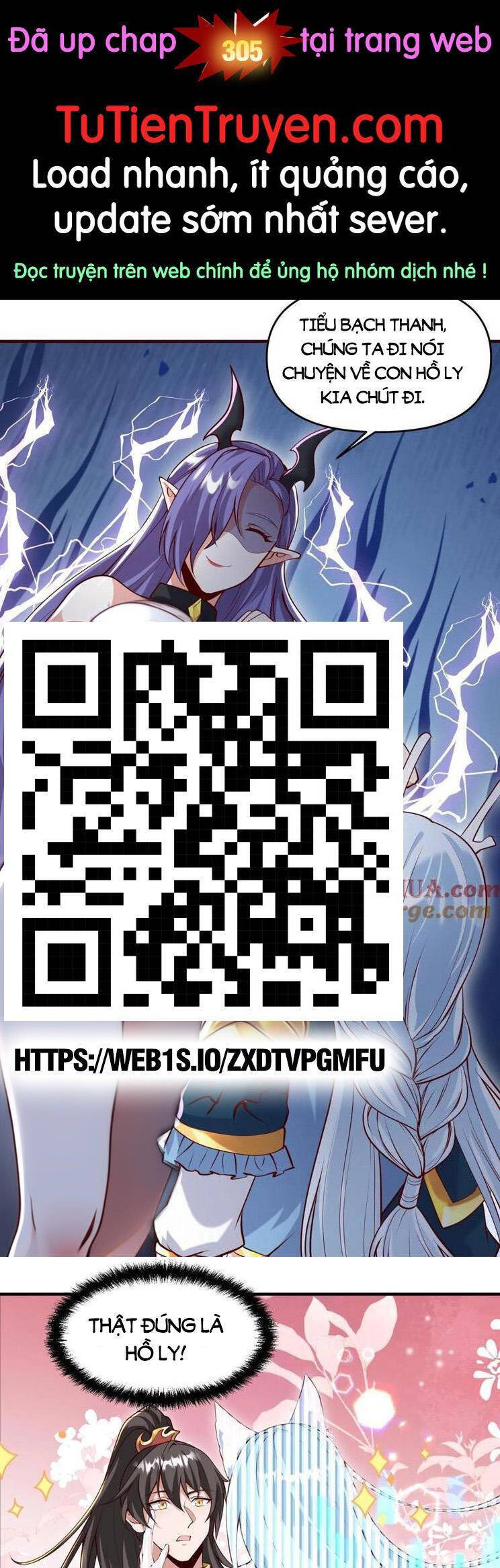 Trượng Phu Của Nữ Đế Thế Mà Vô Địch chapter 304 - Upload bởi truyensieuhay.com