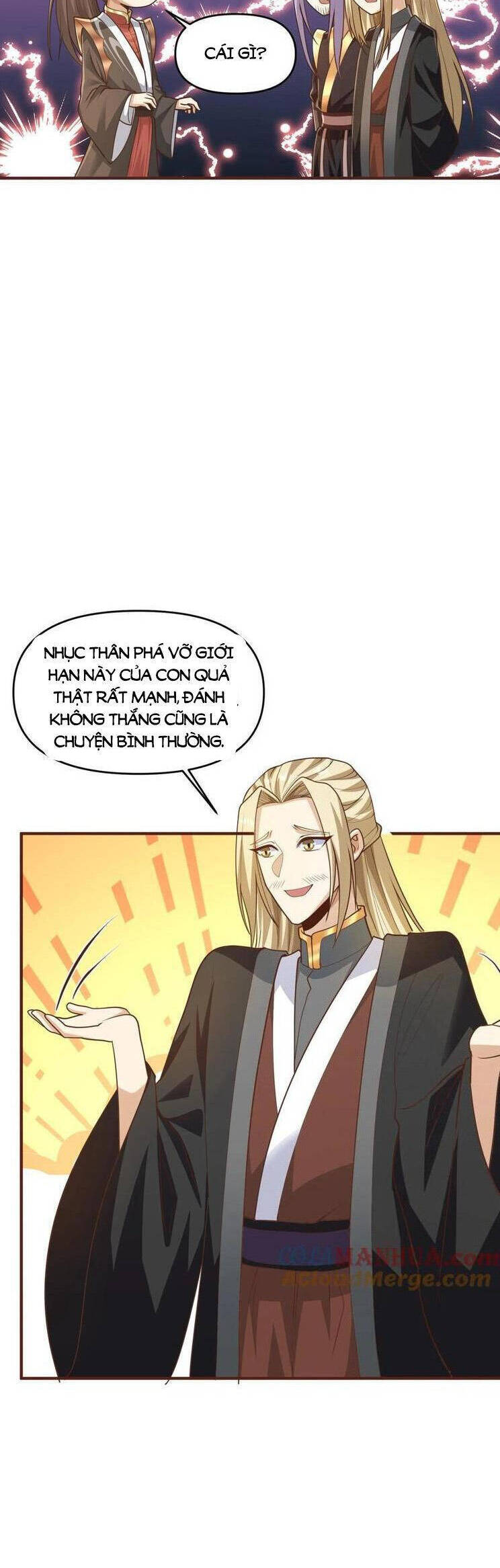 Trượng Phu Của Nữ Đế Thế Mà Vô Địch chapter 305 - Upload bởi truyensieuhay.com