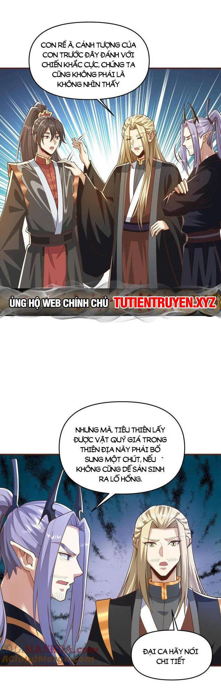 Trượng Phu Của Nữ Đế Thế Mà Vô Địch chapter 305 - Upload bởi truyensieuhay.com