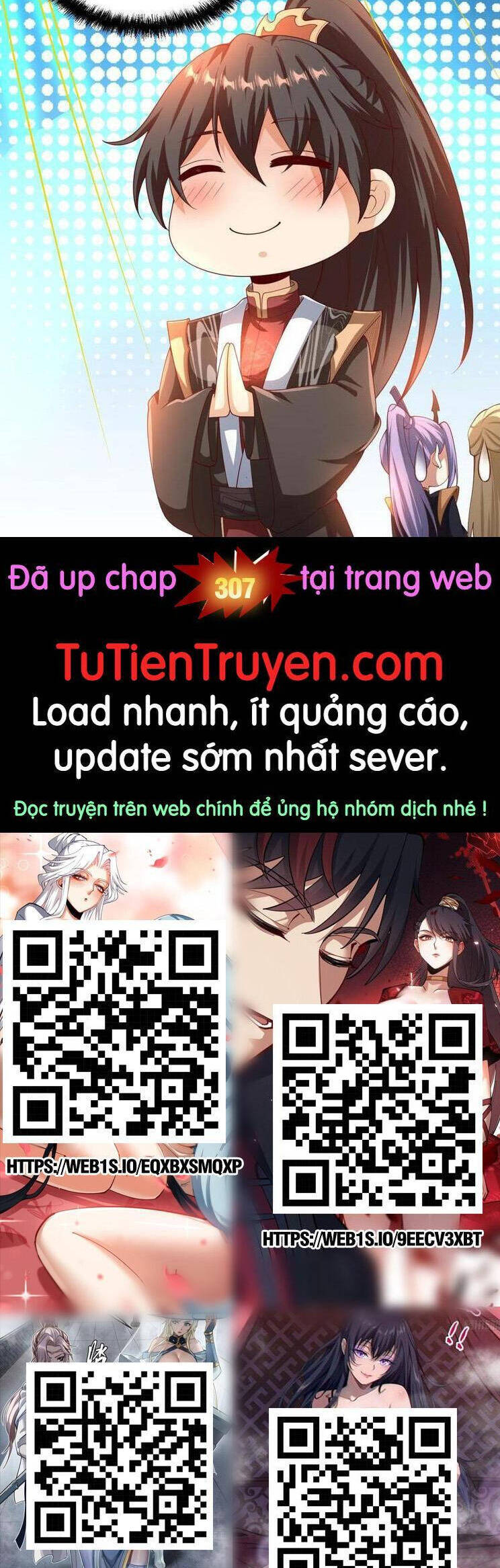 Trượng Phu Của Nữ Đế Thế Mà Vô Địch chapter 306 - Upload bởi truyensieuhay.com