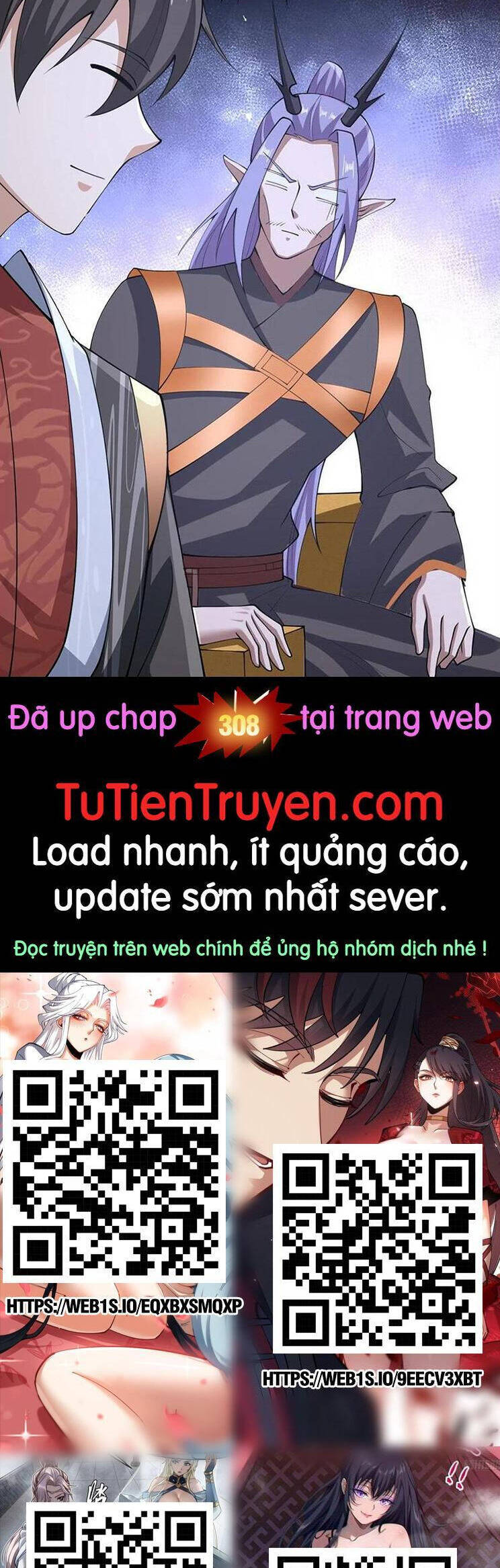 Trượng Phu Của Nữ Đế Thế Mà Vô Địch chapter 307 - Upload bởi truyensieuhay.com