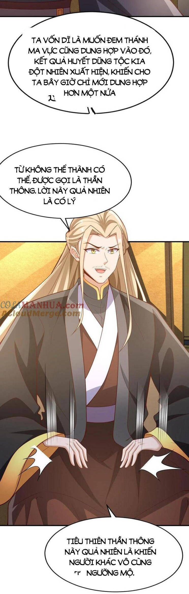 Trượng Phu Của Nữ Đế Thế Mà Vô Địch chapter 308 - Upload bởi truyensieuhay.com