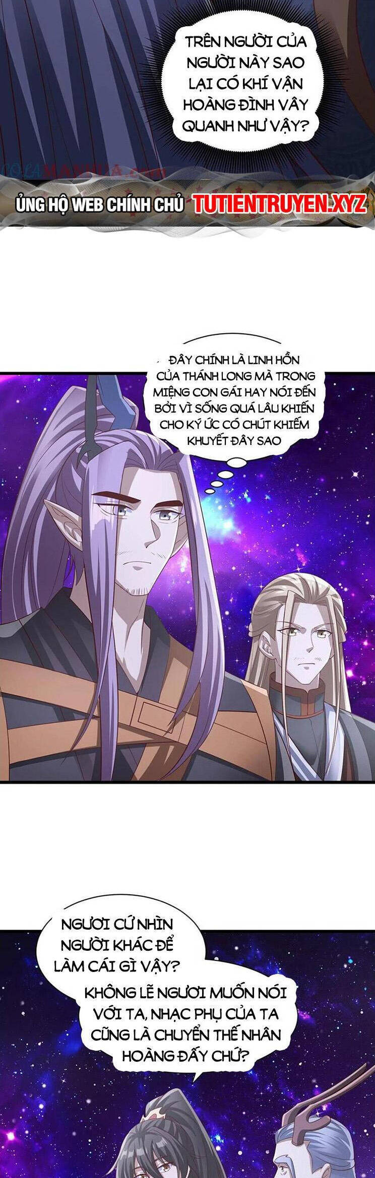 Trượng Phu Của Nữ Đế Thế Mà Vô Địch chapter 309 - Upload bởi truyensieuhay.com