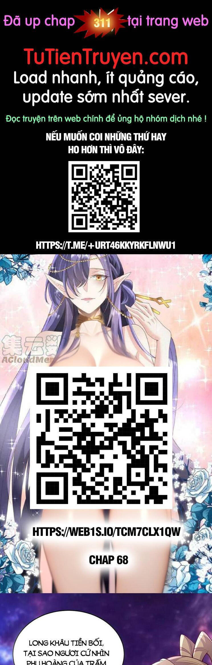 Trượng Phu Của Nữ Đế Thế Mà Vô Địch chapter 310 - Upload bởi truyensieuhay.com