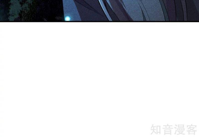 Tiên Võ Đế Tôn chapter 162 - Upload bởi truyensieuhay.com