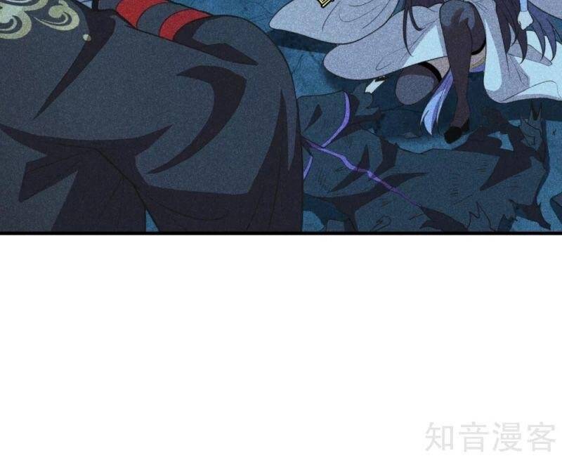 Tiên Võ Đế Tôn chapter 162 - Upload bởi truyensieuhay.com