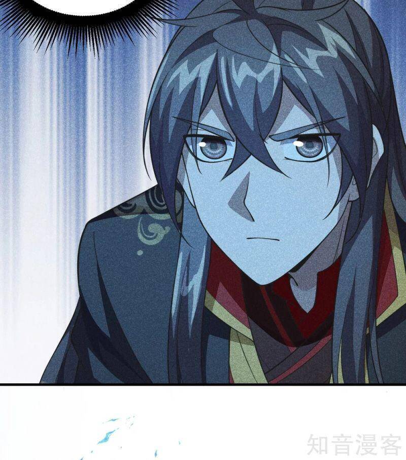 Tiên Võ Đế Tôn chapter 164 - Trang 8