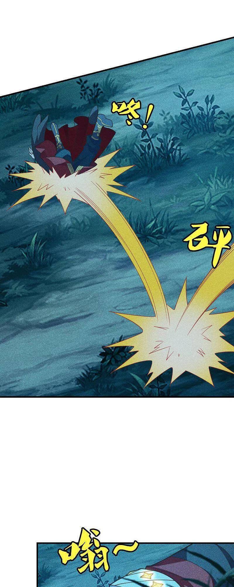 Tiên Võ Đế Tôn chapter 169 - Upload bởi truyensieuhay.com