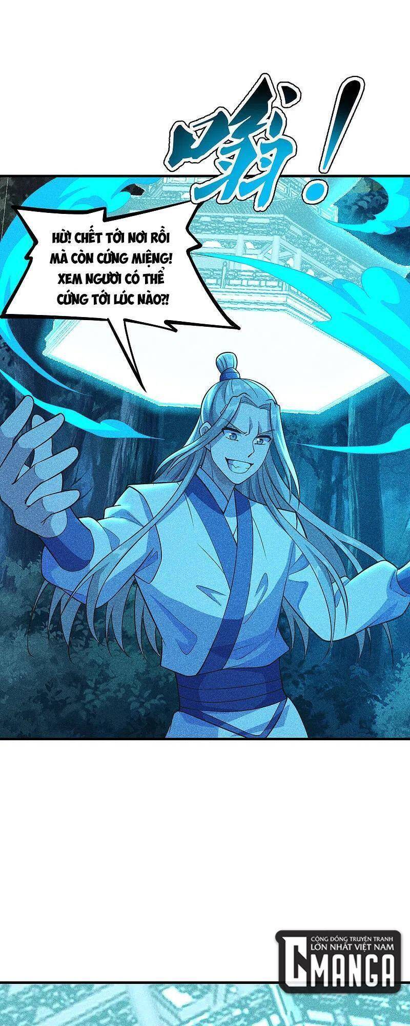 Tiên Võ Đế Tôn chapter 169 - Upload bởi truyensieuhay.com