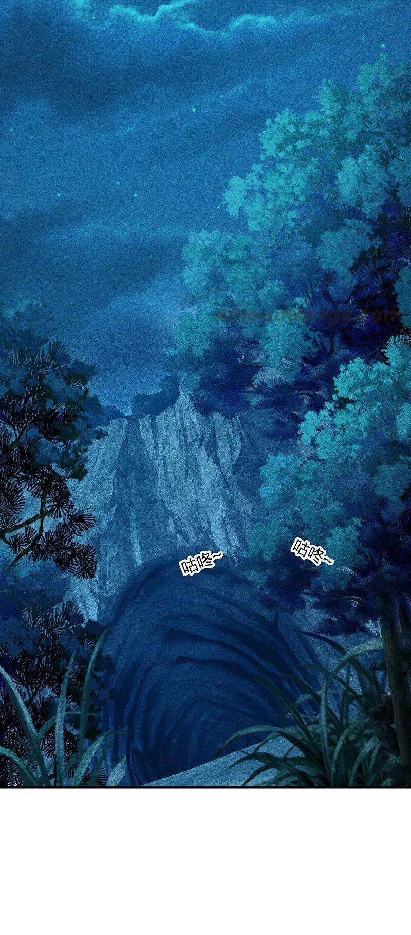 Tiên Võ Đế Tôn chapter 170 - Trang 25