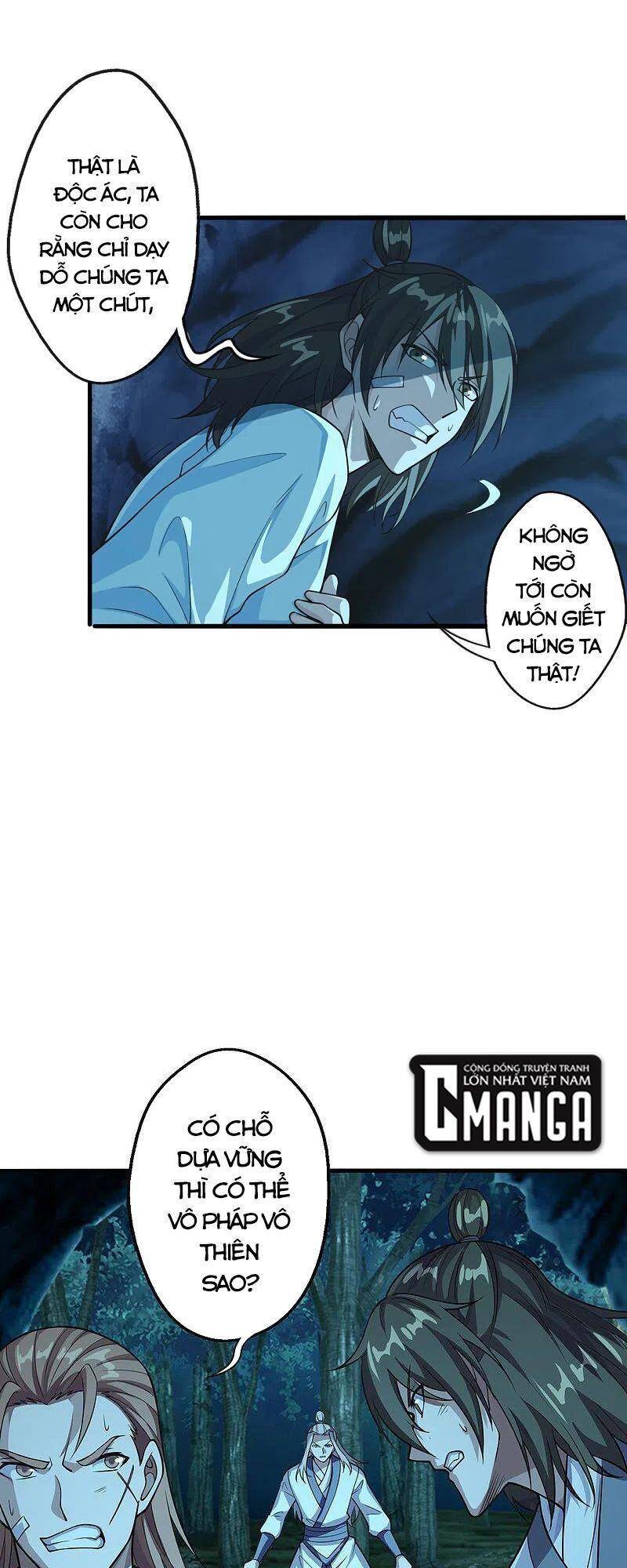 Tiên Võ Đế Tôn chapter 173 - Trang 13