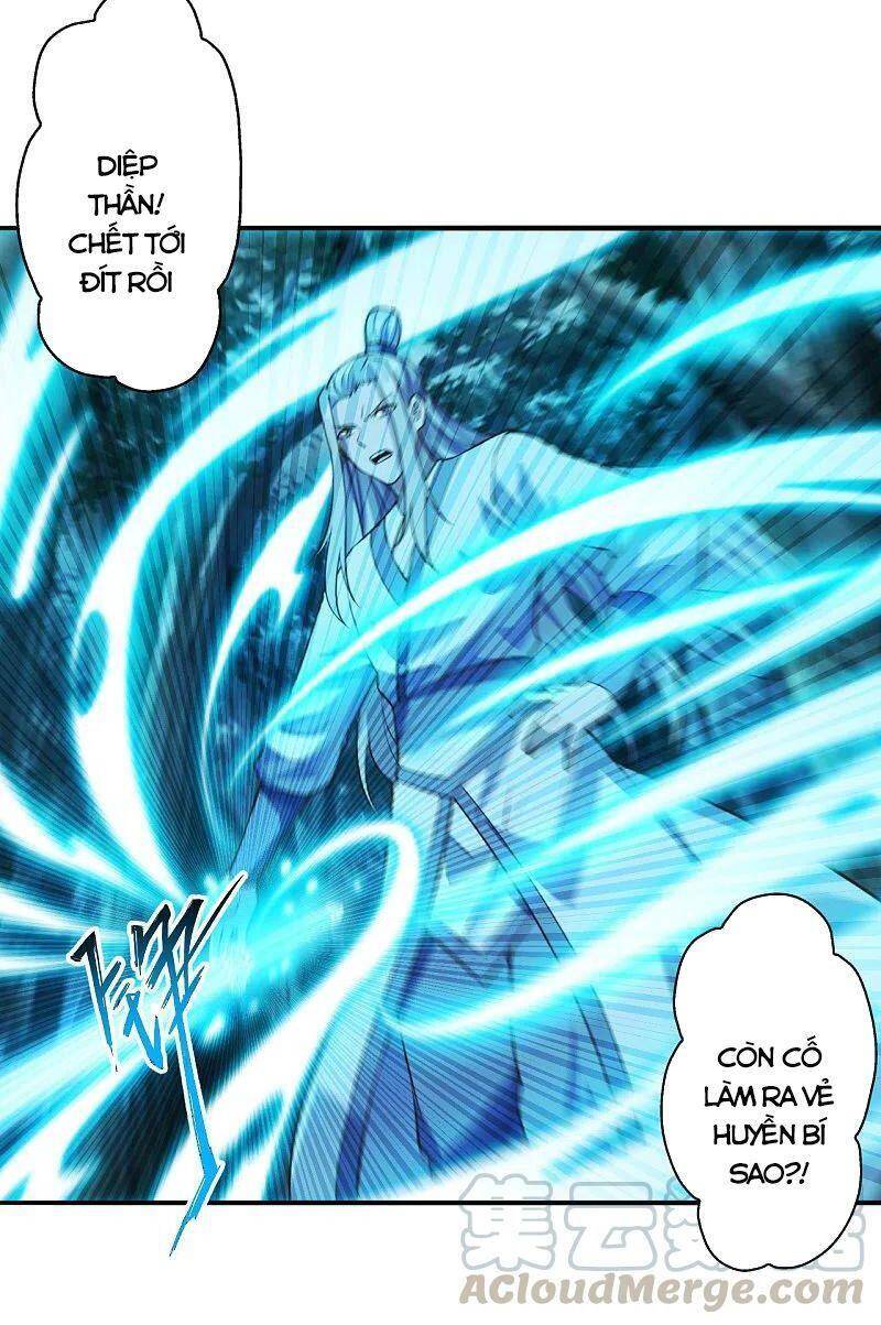 Tiên Võ Đế Tôn chapter 173 - Trang 2
