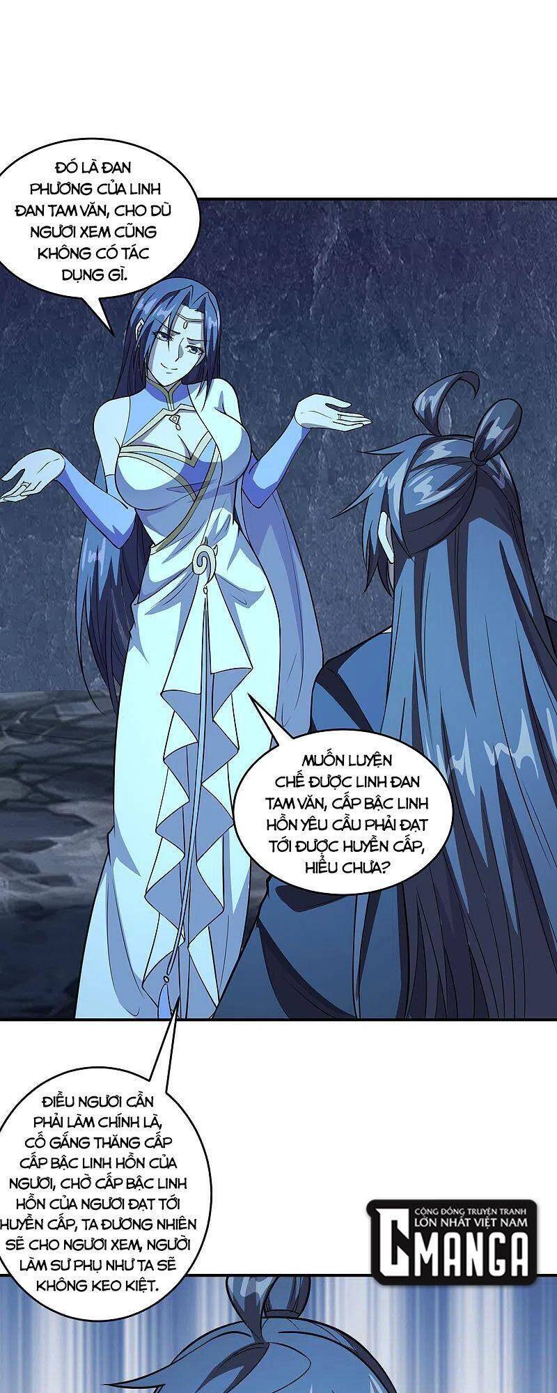 Tiên Võ Đế Tôn chapter 199 - Trang 1