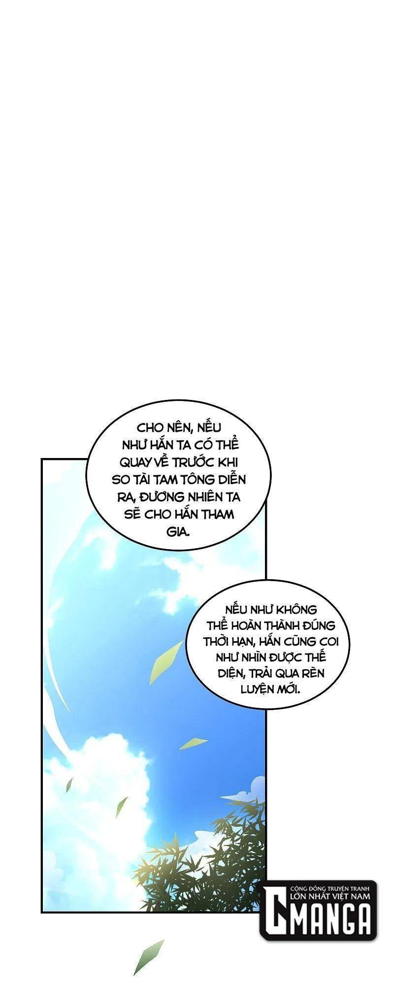 Tiên Võ Đế Tôn chapter 208 - Trang 12