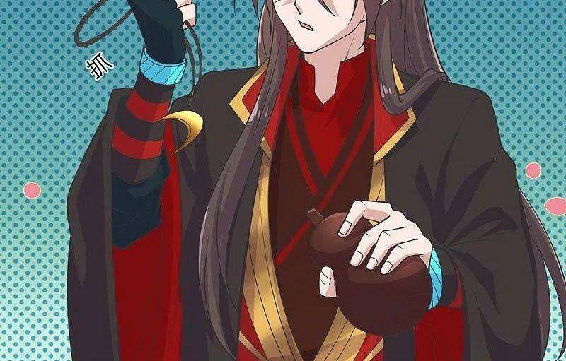 Tiên Võ Đế Tôn chapter 208 - Trang 19