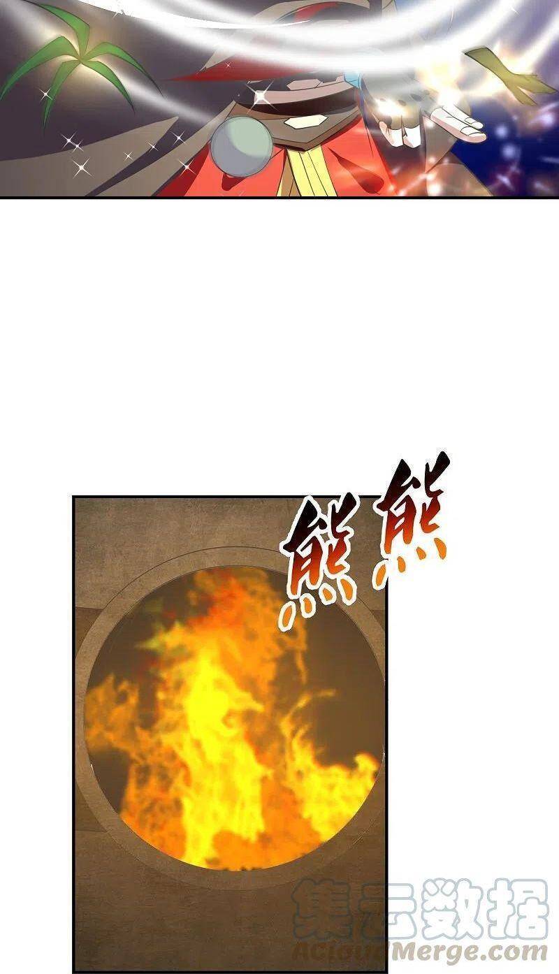 Tiên Võ Đế Tôn chapter 208 - Trang 31