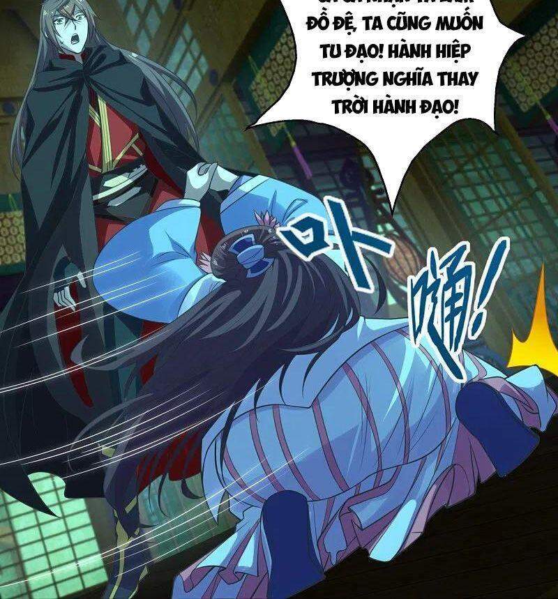 Tiên Võ Đế Tôn chapter 221 - Trang 8