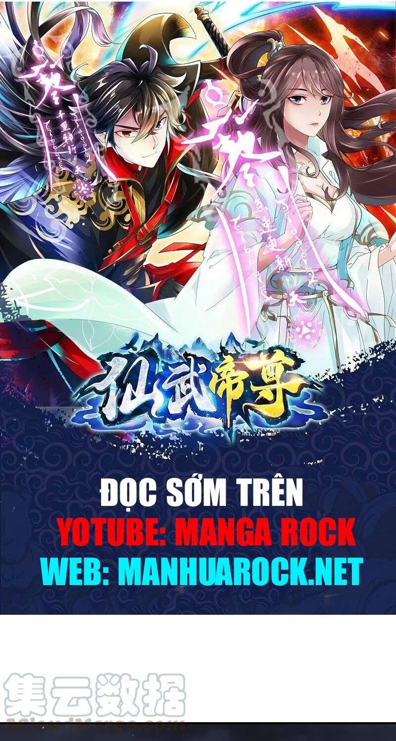 Tiên Võ Đế Tôn chapter 230 - Trang 1