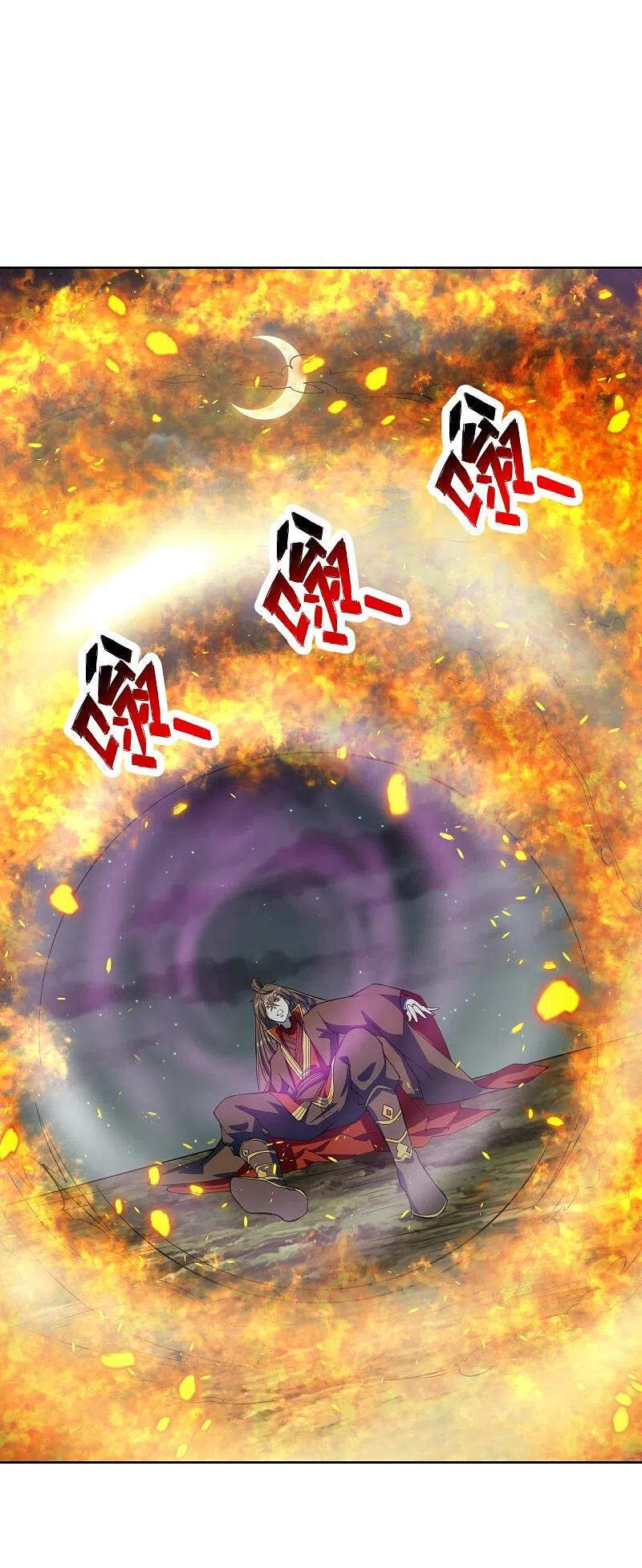 Tiên Võ Đế Tôn chapter 230 - Trang 22
