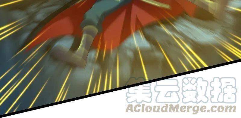 Tiên Võ Đế Tôn chapter 233 - Trang 23
