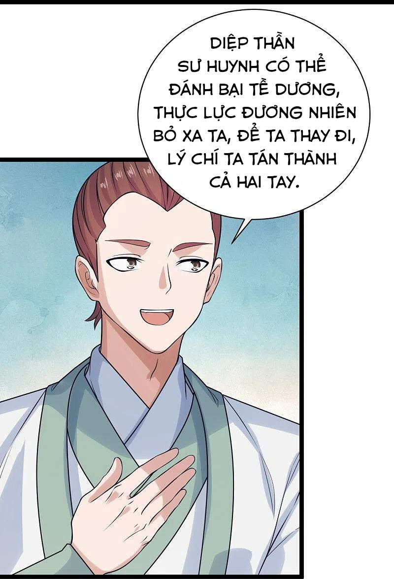 Tiên Võ Đế Tôn chapter 238 - Upload bởi truyensieuhay.com