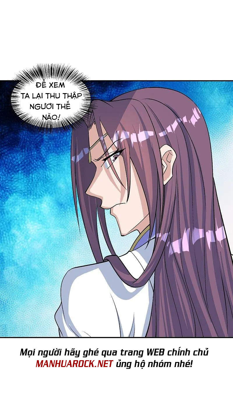 Tiên Võ Đế Tôn chapter 238 - Upload bởi truyensieuhay.com