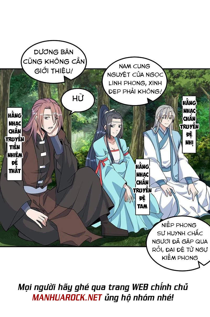 Tiên Võ Đế Tôn chapter 238 - Upload bởi truyensieuhay.com