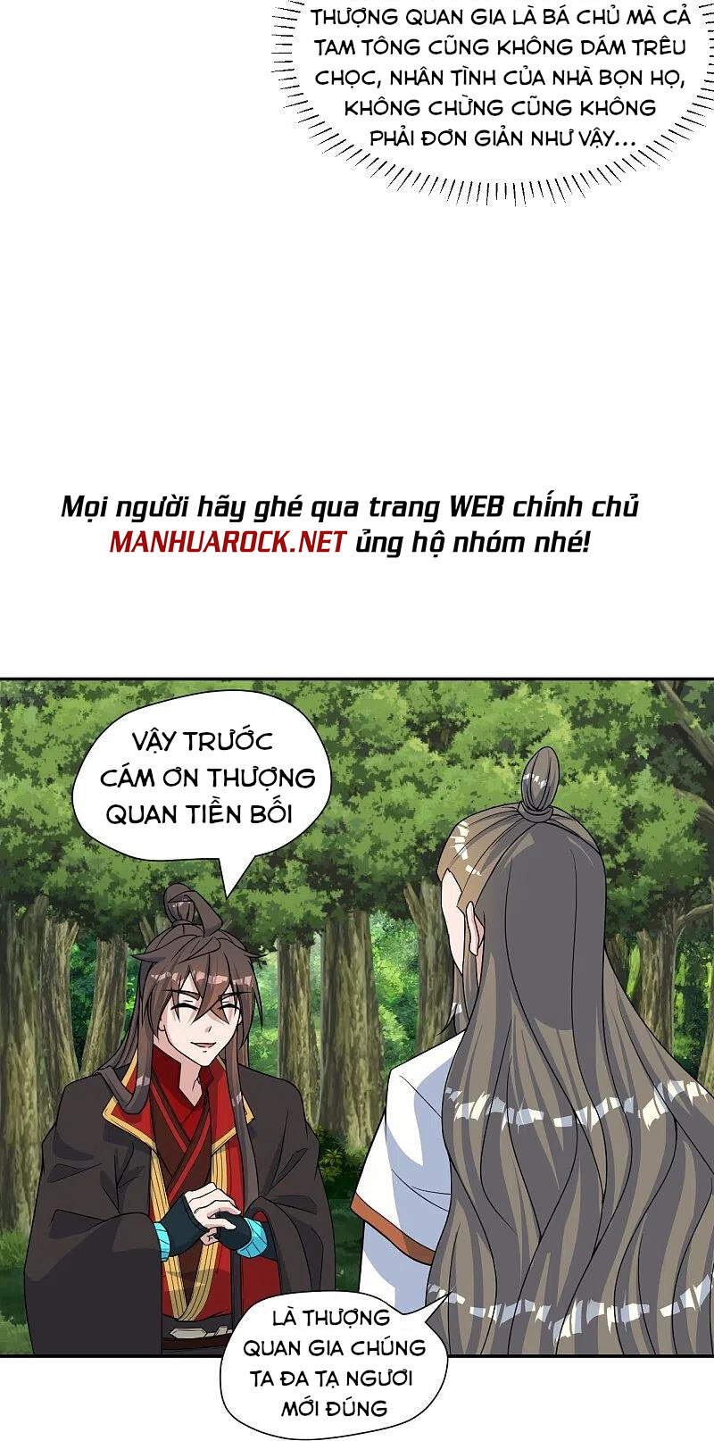 Tiên Võ Đế Tôn chapter 238 - Upload bởi truyensieuhay.com