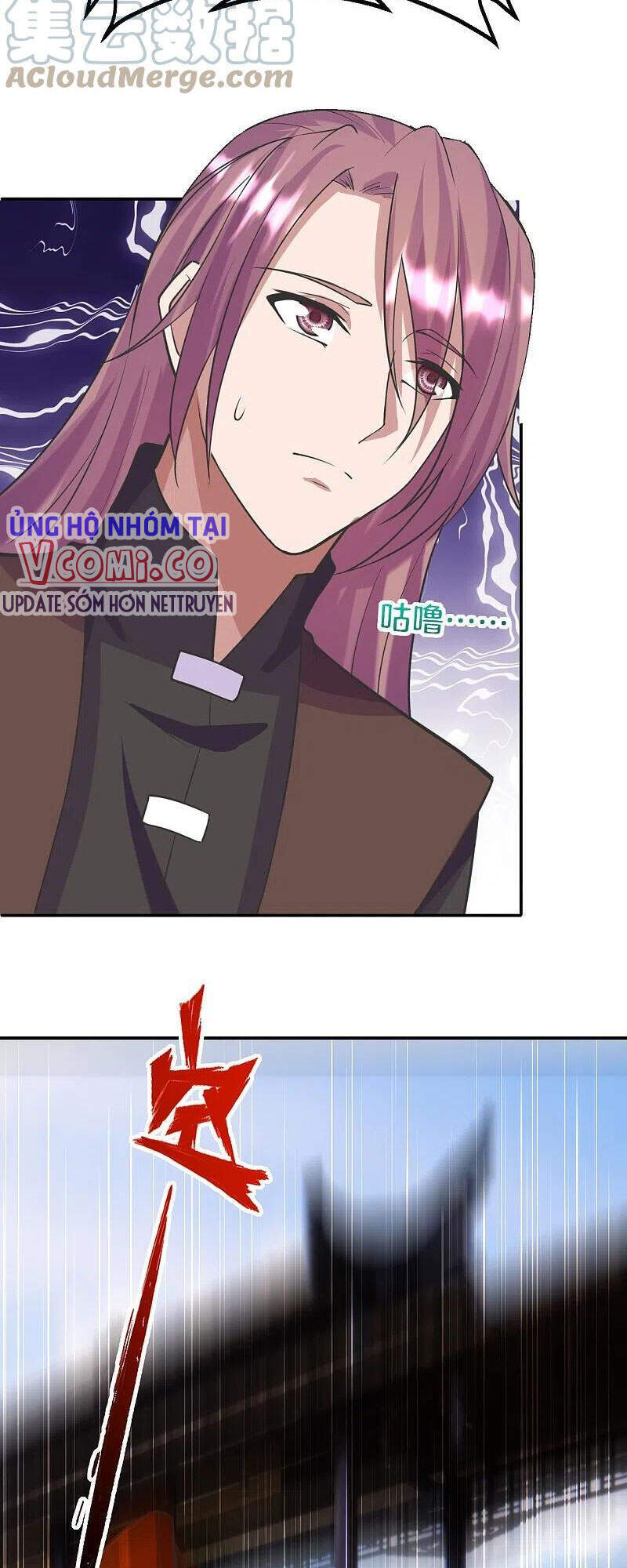 Tiên Võ Đế Tôn chapter 246 - Trang 15