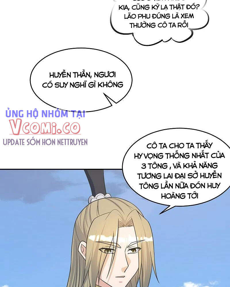 Tiên Võ Đế Tôn chapter 246 - Trang 42