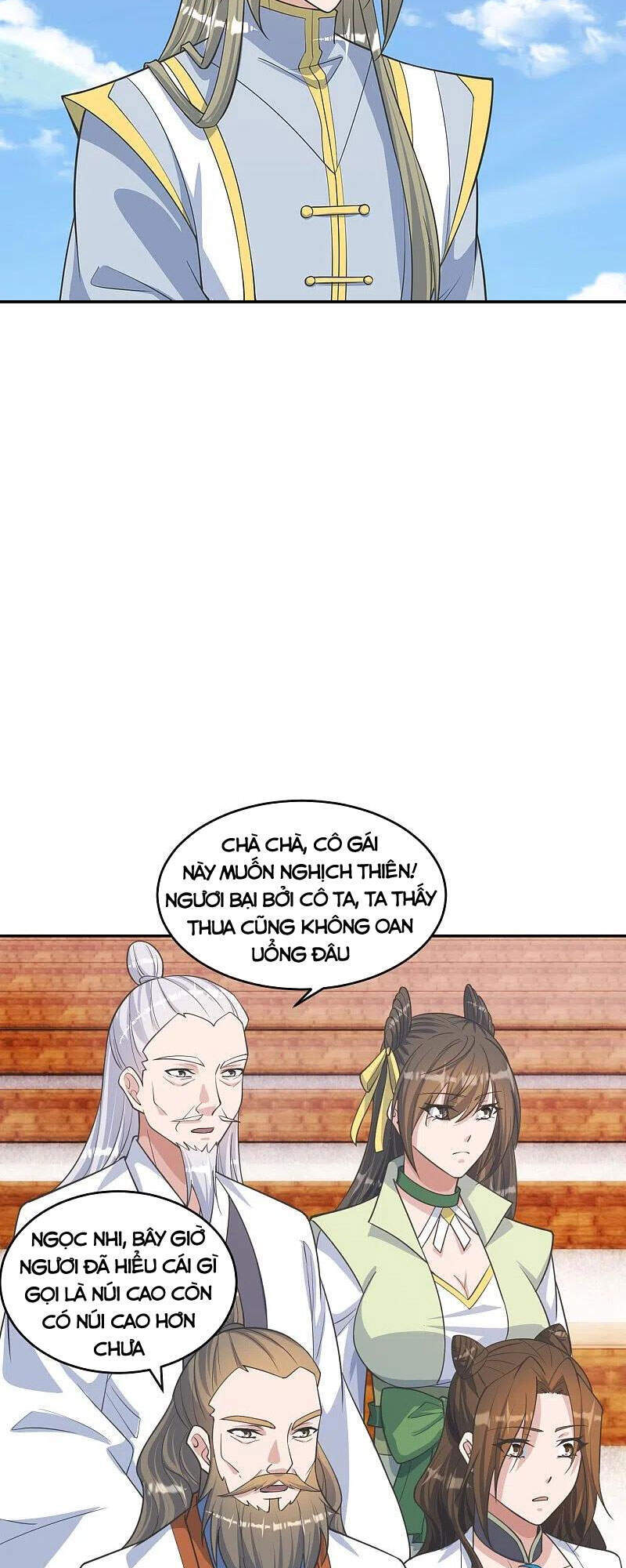 Tiên Võ Đế Tôn chapter 246 - Trang 43