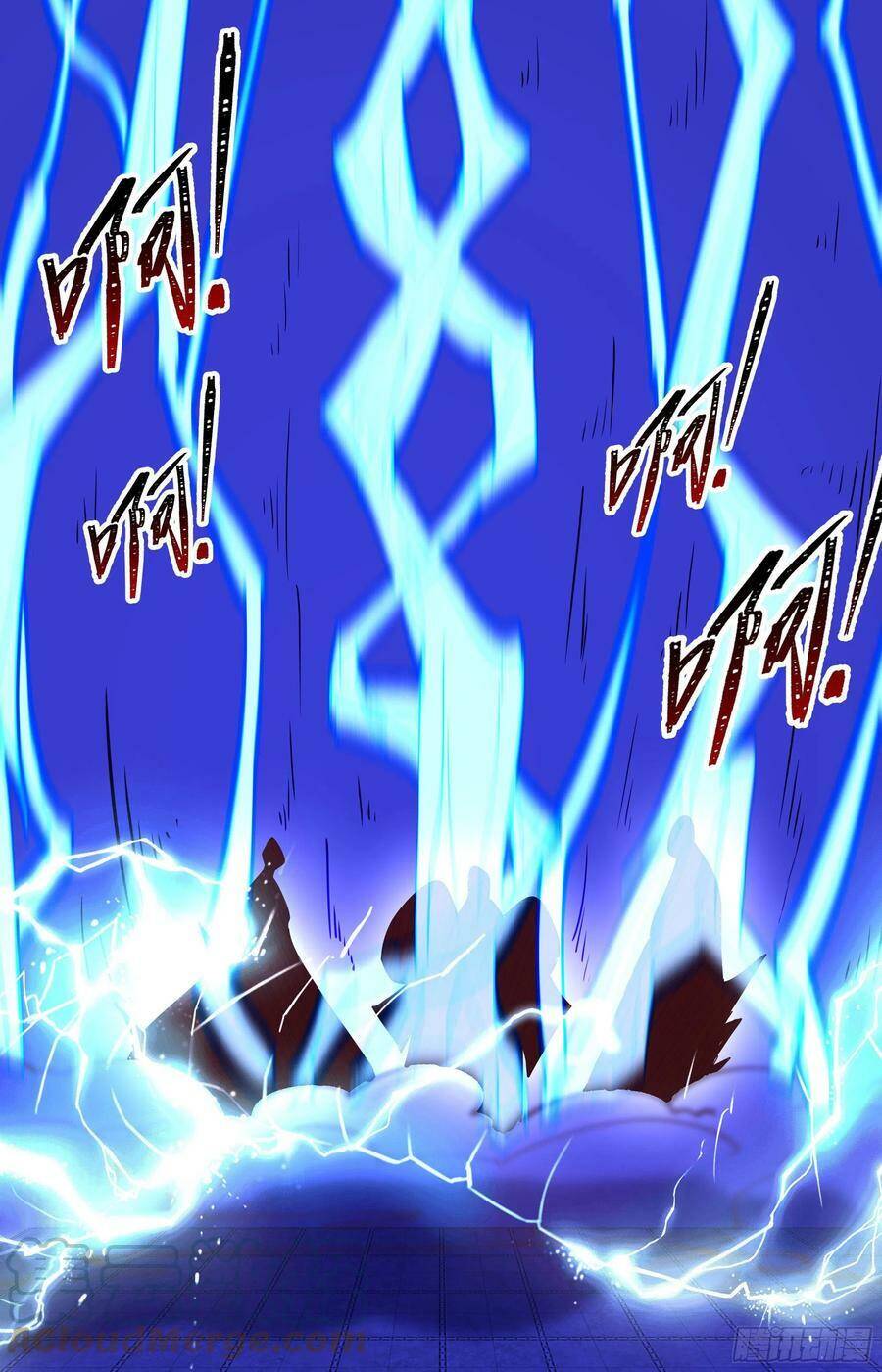 Tiên Võ Đế Tôn chapter 253 - Upload bởi truyensieuhay.com